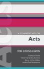 Isg 48: A Commentary On Acts - Preview