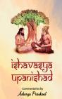 Ishavasya Upanishad - Preview