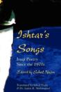 Ishtar'S Songs - Preview