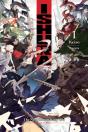 Ishura, Vol. 1 - Preview
