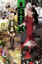 Ishura, Vol. 4 - Preview