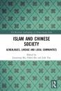 Islam And Chinese Society - Preview