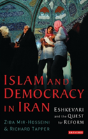 Islam And Democracy In Iran - Preview