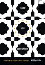 Islam And Secularity - Preview