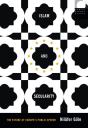 Islam And Secularity - Preview