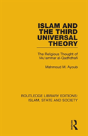 Islam And The Third Universal Theory - Preview