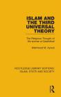 Islam And The Third Universal Theory - Preview