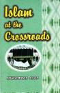 Islam At The Crossroads - Preview