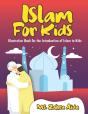 Islam For Kids - Preview