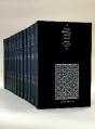 Islam Political Impact 1908-1972 - Preview