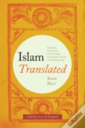 Islam Translated