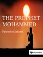 Islam (Vol. 2): The Prophet Mohammed - Preview