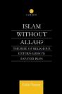 Islam Without Allah? - Preview