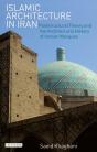 Islamic Architecture In Iran - Preview