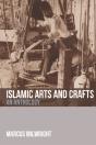 Islamic Arts And Crafts - Preview