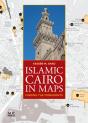 Islamic Cairo In Maps - Preview
