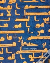 Islamic Calligraphy