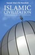 Islamic Civilization