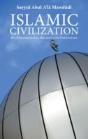 Islamic Civilization - Preview
