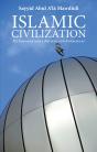 Islamic Civilization - Preview