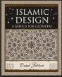 Islamic Design - Preview