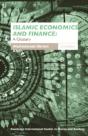 Islamic Economics And Finance - Preview