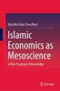 Islamic Economics As Mesoscience - Preview