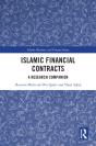 Islamic Financial Contracts - Preview