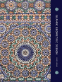 Islamic Geometric Design - Preview