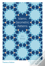 Islamic Geometric Patterns