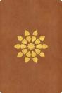 Islamic Geometry Journal - Preview