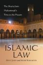 Islamic Law - Preview