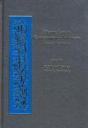Islamic Law In Contemporary Indonesia - Preview