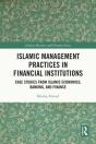 Islamic Management Practices In Financial Institutions - Preview