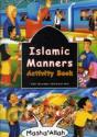 Islamic Manners - Preview