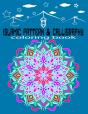 Islamic Pattern And Calligraphy Coloring Book - Preview