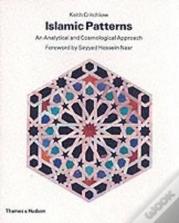 Islamic Patterns