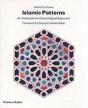 Islamic Patterns - Preview