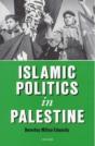 Islamic Politics In Palestine - Preview