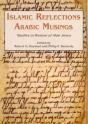 Islamic Reflections, Arabic Musings - Preview