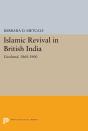 Islamic Revival In British India - Preview