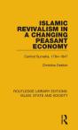 Islamic Revivalism In A Changing Peasant Economy - Preview