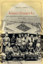Islamic Shangri-La - Preview