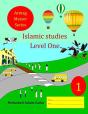 Islamic Studies Level One - Preview