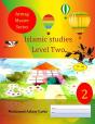 Islamic Studies Level Two - Preview