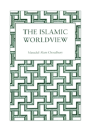 Islamic World View - Preview