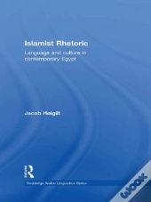 Islamist Rhetoric