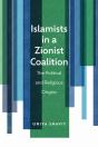 Islamists In A Zionist Coalition - Preview