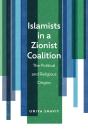 Islamists In A Zionist Coalition - Preview