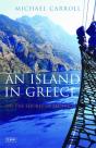 Island In Greece - Preview